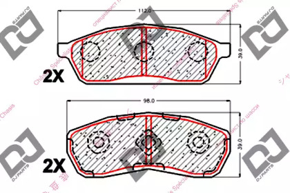 DJ PARTS BP1832